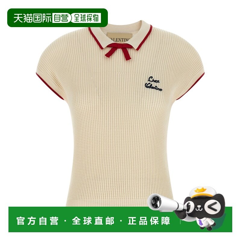 VALENTINO GARAVANI 女士POLO衫 B3KC66T9JVBRS,女装/女士精品,POLO衫,淘宝优惠券,粉丝福利购,淘宝优惠卷