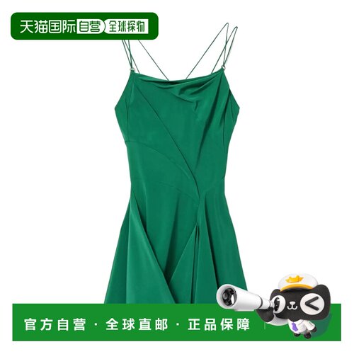 1h可退 ALL SAINTS 女士连衣裙 W187DEAPPLEGREEN AW2026