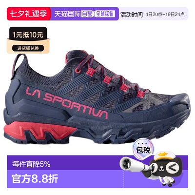 LA SPORTIVA Ultra Raptor 3 徒步鞋 中性
