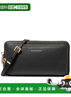 MICHAEL KORS 女士手提包 32F5GJ6C7L001 SS2025 黑色斜挎包