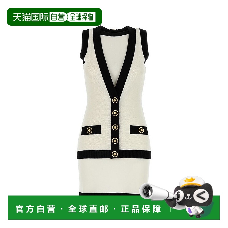 1h可退 潮奢 Balmain 巴尔曼 女士 双色针织连衣裙 EF1R5086KH88