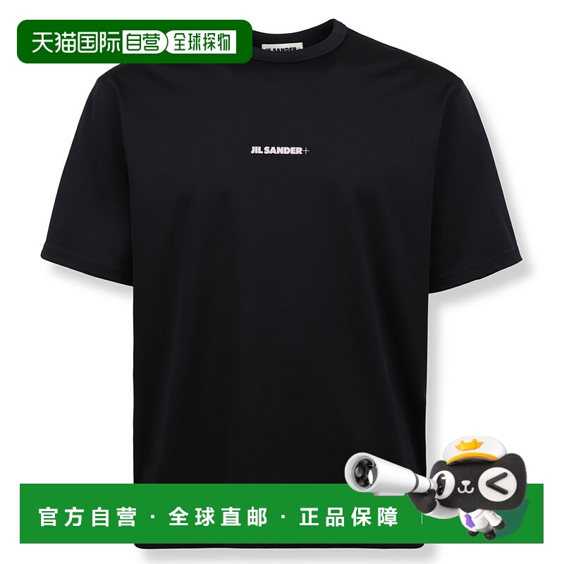 1h可退 潮奢 Jil Sander 吉尔 桑达 男士 圆领T恤 J47GC0023J2003