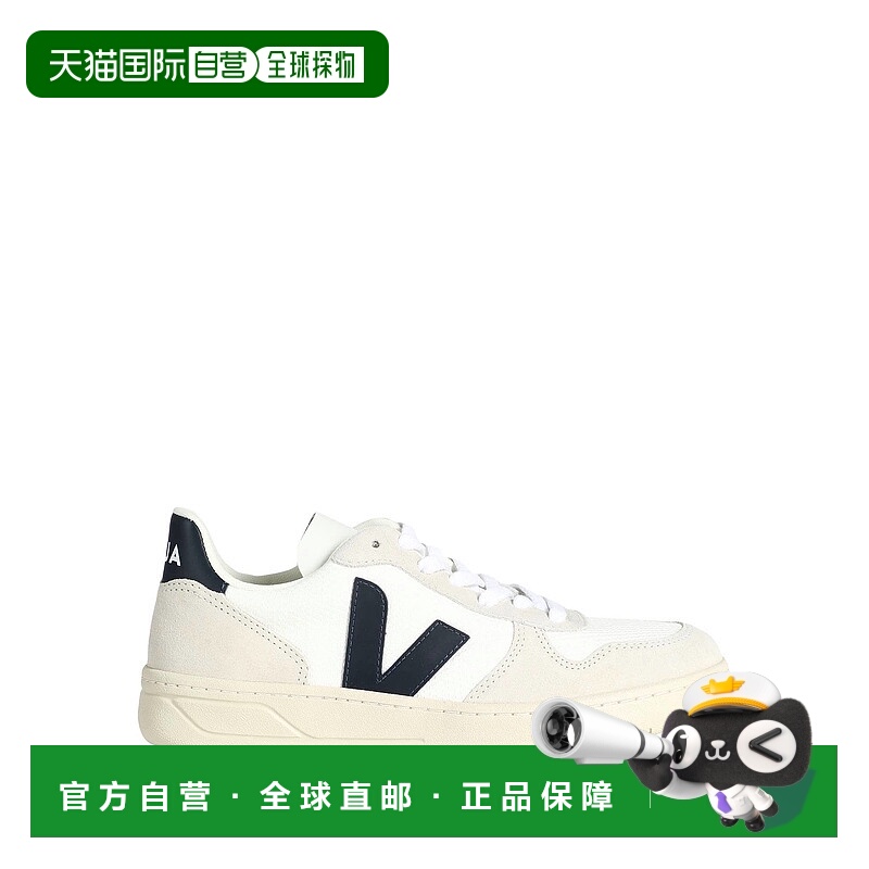 1h可退 潮奢 Veja 女士 运动鞋 white白色 舒适时尚