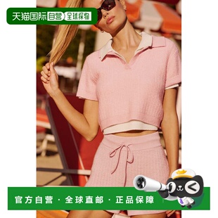 alo yoga 羊绒华夫格舒适宽松纯色透气休闲短裤 女款w6342r