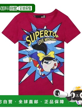 1h可退 MOSCHINO 女士衬衫 W4F9825M3049O18 SS2022 红色 印花T恤