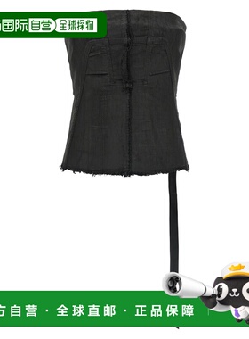 1h可退 潮奢 rick owens 瑞克 欧文斯 DRKSHDW 女士 'Bustier' 上