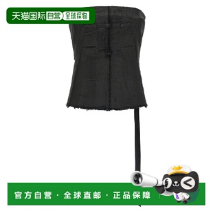 1h可退 潮奢 rick owens 瑞克 欧文斯 DRKSHDW 女士 'Bustier' 上