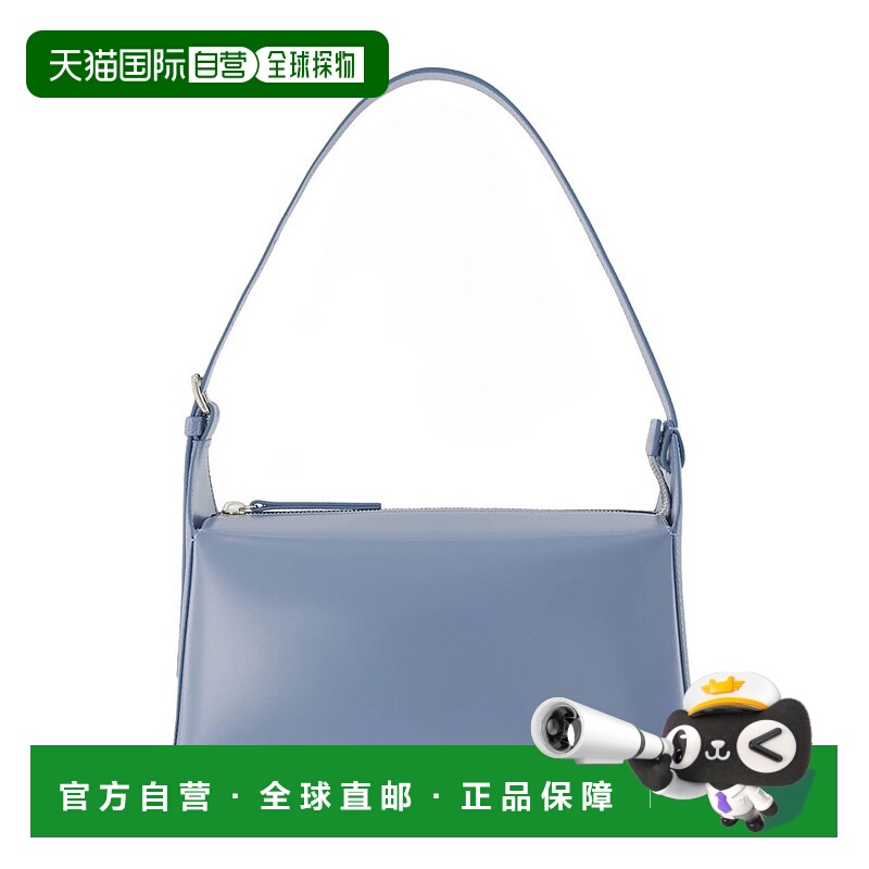 1h可退 A.P.C. 女士单肩包 PXBRUF61837IBB SS2025 蓝色
