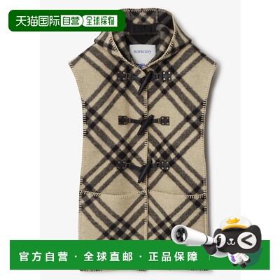 BURBERRY 女士夹克 8096746C1490 AW2024 浅棕色 Toggle hooded c