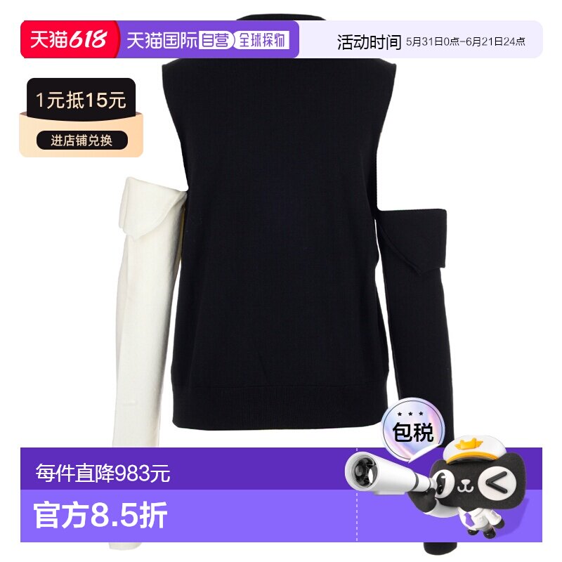 CALVIN KLEIN 女士针织毛衣 83WTC73K153B944 AW2018
