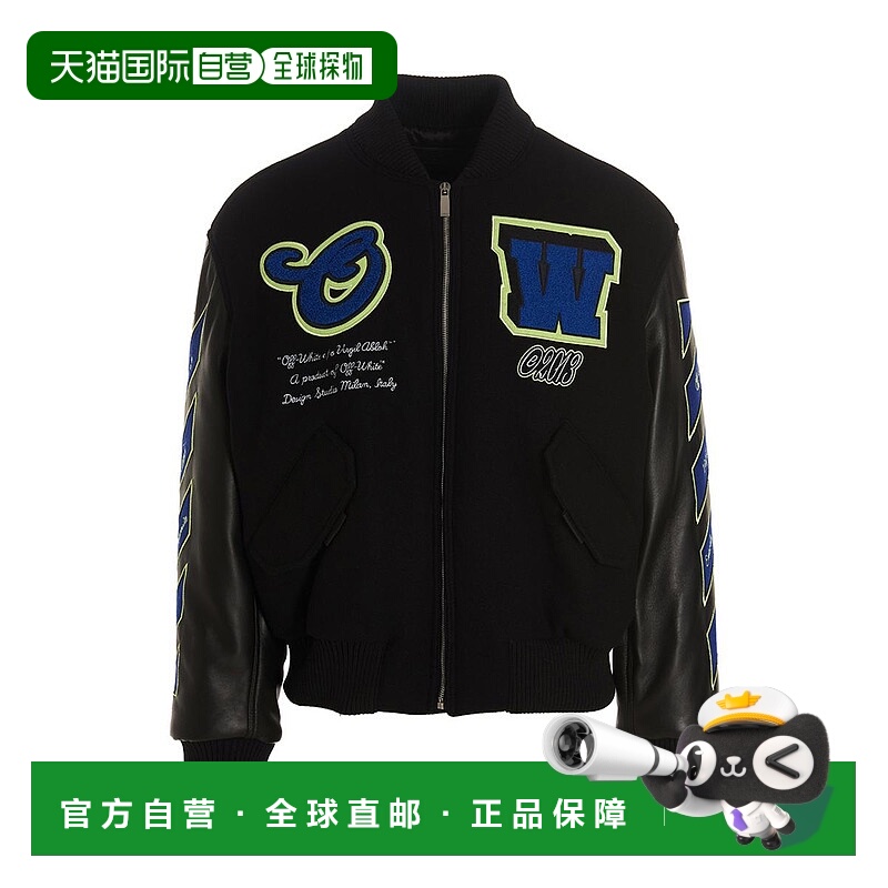 1h可退 OFF-WHITE 男士夹克 OMJA104S23LEA00110691069 SS2023