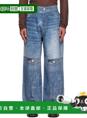 1h可退 潮奢 Andersson Bell 男士 蓝色印花牛仔裤 apa842u直筒裤