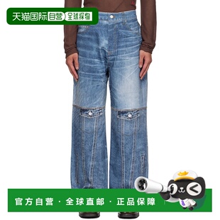 1h可退 潮奢 Andersson Bell 男士 蓝色印花牛仔裤 apa842u直筒裤