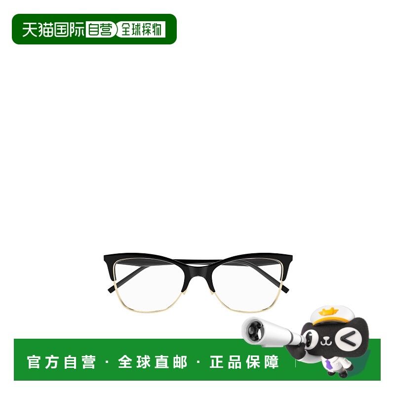 1h可退 SAINT LAURENT 女士眼镜 SL769003 SS2025 黑色 全框平光