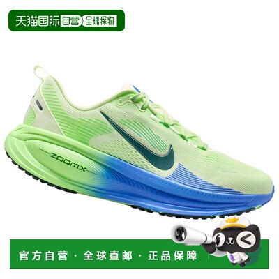 1h可退 NIKE 男士运动鞋 HM6803111VERDE CO 绿色 SCARPE UOMO VO