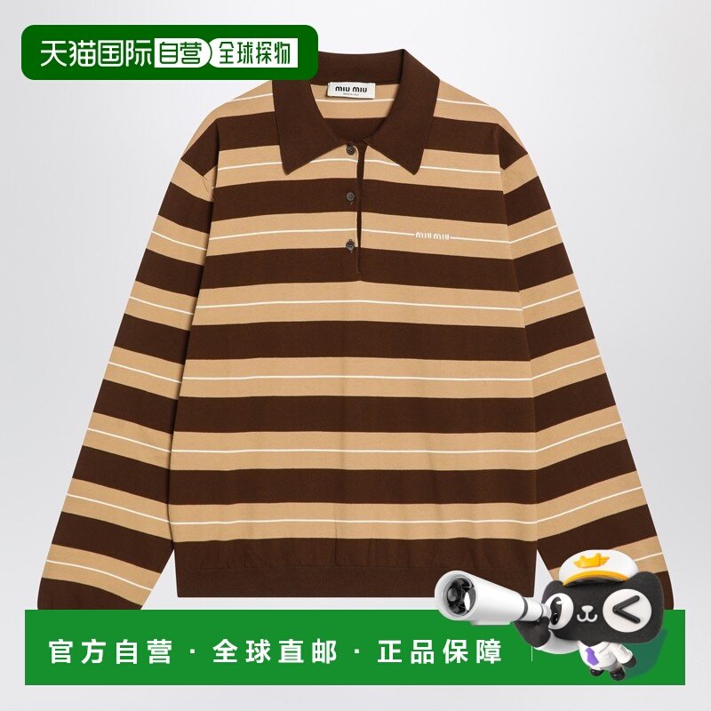 潮奢 Miu Miu 缪缪 男士 Cocoa/Caramel 长袖Polo衫 MMLB32OOO17N