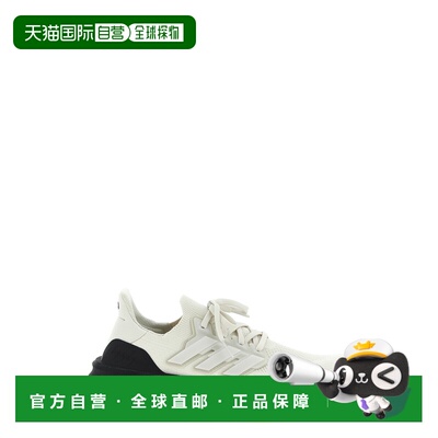 1h可退 潮奢 Y-3 女士 'Ultraboost 5' 运动鞋 JR6648ORBITGREY