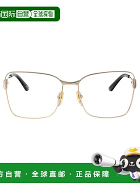 1h可退 潮奢 Balenciaga 巴黎世家 女士 金色 Mercury Squared Me