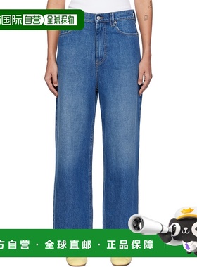 1h可退 潮奢 Axel Arigato 女士 蓝色 Clara Wide-Leg 牛仔裤 A26
