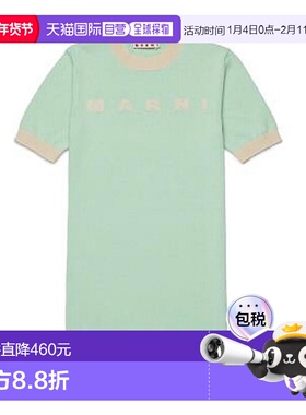 MARNI 女童连衣裙 M01818M00X20M543 SS2026 绿色 Dress With Log