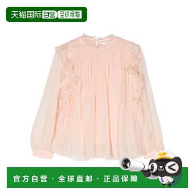 1h可退 CHLOÉ 女童衬衫 C15E1745K AW2023 花色 荷叶边衬衫