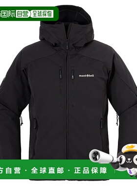 1h可退 mont-bell 男士户外冲锋衣 2306187BK CO 黑色 CLIMABARRI