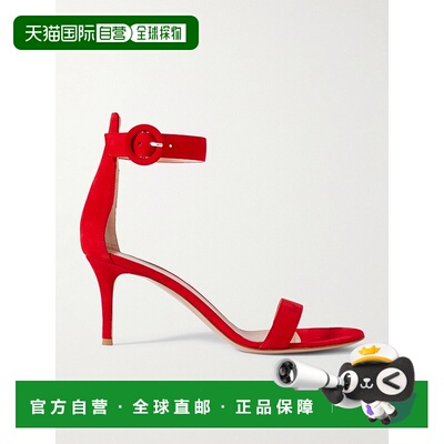 1h可退 潮奢 Gianvito Rossi 吉安维托 罗西 女士 Portofino 70