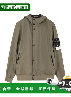 1h可退 潮奢 Stone Island 石头岛 男士 徽标贴片连帽夹克 L1S154