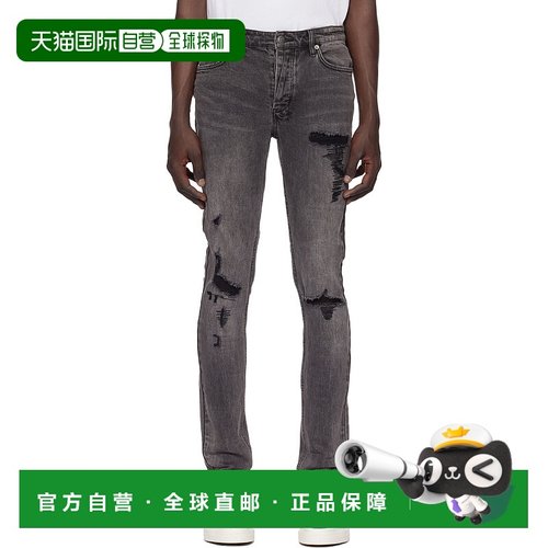 1h可退 潮奢 Ksubi 男士 黑色 Van Winkle Angst Trashed 牛仔裤