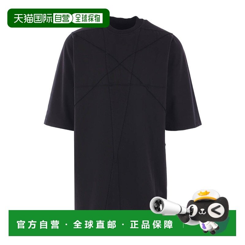 RICK OWENS DRKSHDW 男士T恤 DU02E7274209 AW2025短袖,男装,T恤,淘宝优惠券,粉丝福利购,淘宝优惠卷