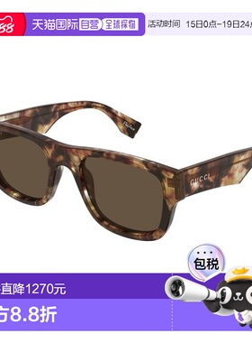 GUCCI 男士太阳镜 GG2009S001 CO 花色古驰