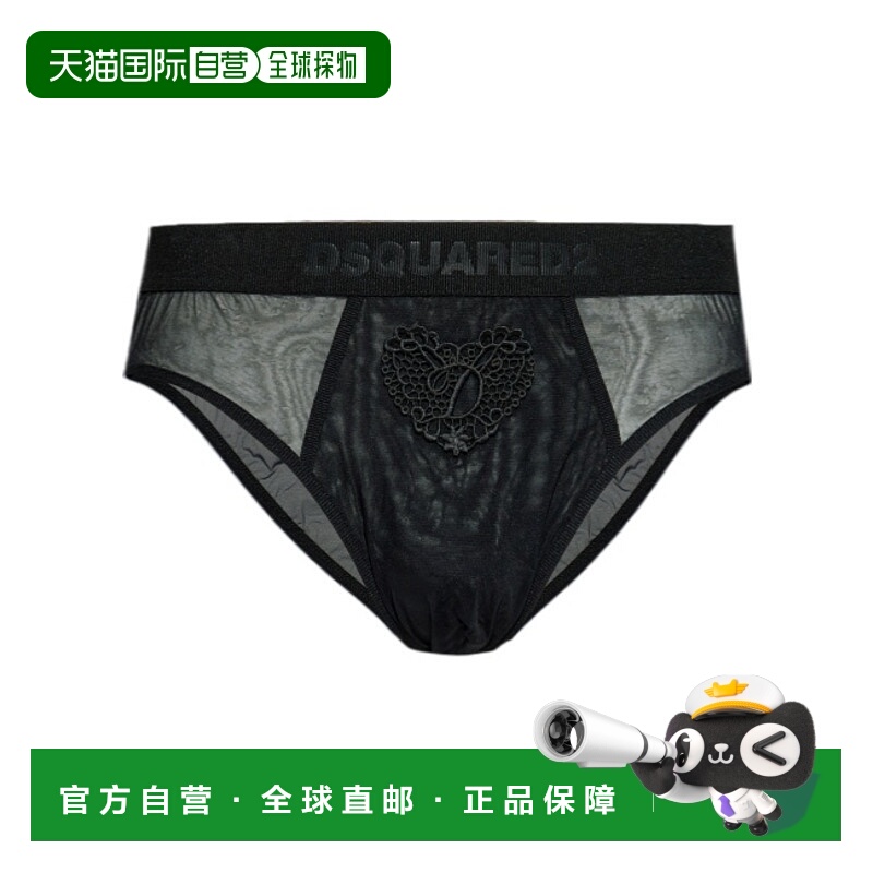 1h可退 DSQUARED2 男士内裤 D9L6F5760001 SS2025 黑色 松紧腰纽