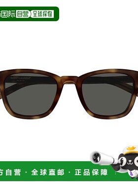 1h可退 潮奢 Saint Laurent 圣罗兰 女士 Eyewear 方格太陽眼鏡 S