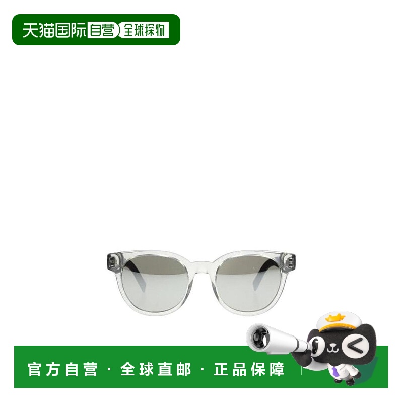 1h可退 DIOR 男士太阳镜 BLACKTIE182SMD4 AW2021 白色 徽标太阳