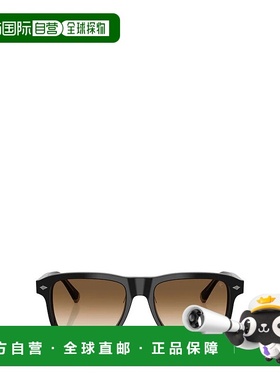 BRUNELLO CUCINELLI 男士眼镜 00538218830BC4014S100351