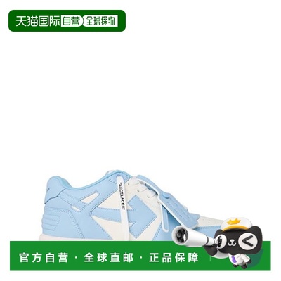 1h可退 潮奢 off-white 男士 Out Of Office Trainers, Trademark