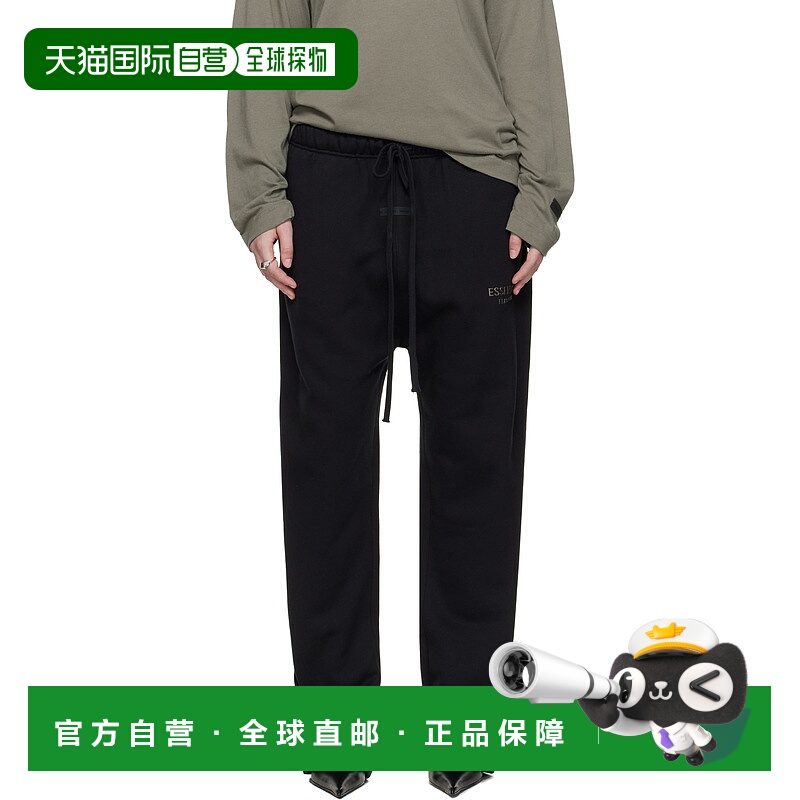 1h可退 潮奢 Essentials 女士 黑色 Relaxed 运动裤 130SP255670F