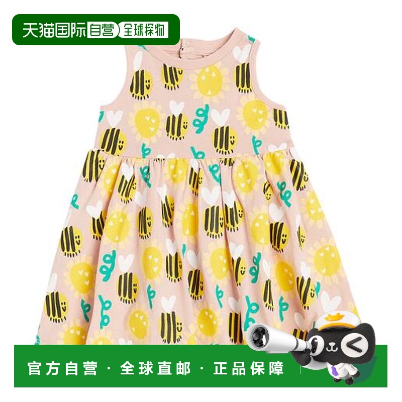 1h可退 潮奢 Stella Mccartney 斯特拉 麦卡特尼 婴儿 Bees and S