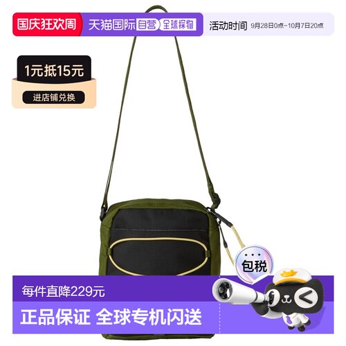THE NORTH FACE 女士斜挎包 5103341WOODLANDGREE【付后1h可退】