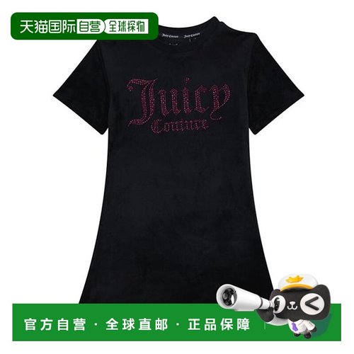 1h可退 潮奢 Juicy Couture 橘滋 女童 儿童精致T恤式连衣裙童装