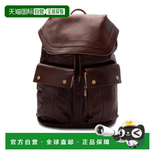 BRUNELLO CUCINELLI 男士双肩包 MBCIBU325C8457RED