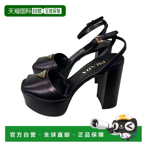 1h可退 奢淘 Prada 徽标细节高跟凉鞋 女