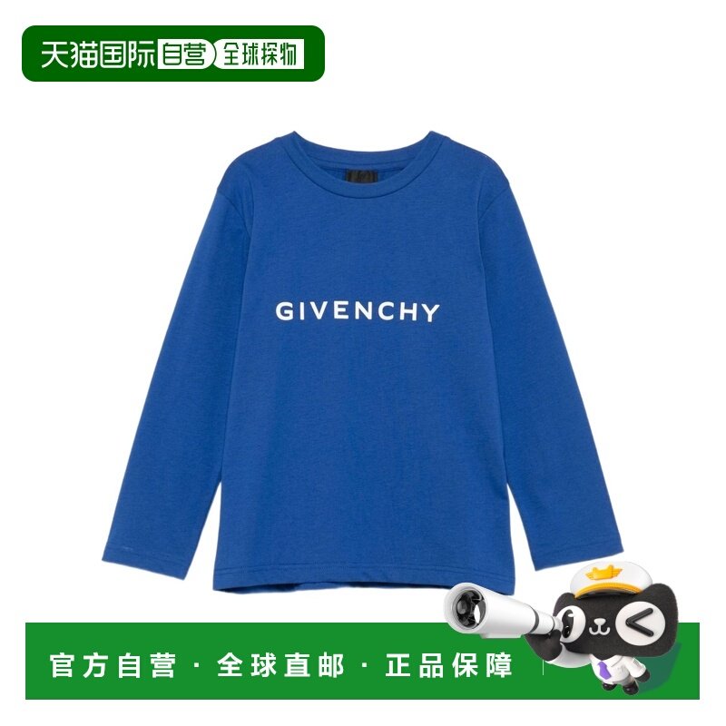 GIVENCHY 男童T恤 H30958865 AW2025 蓝色 长袖T恤,童装/婴儿装/亲子装,T恤,淘宝优惠券,粉丝福利购,淘宝优惠卷