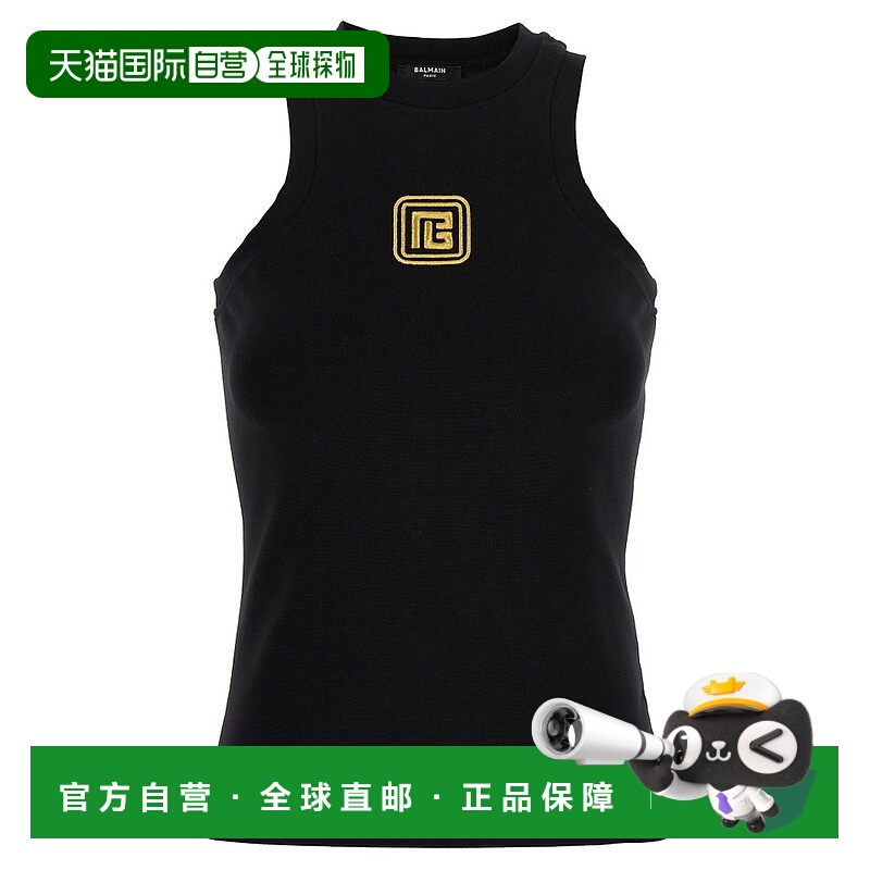 1h可退 潮奢 Balmain 巴尔曼 女士 无袖背心 DF1EB045BC49