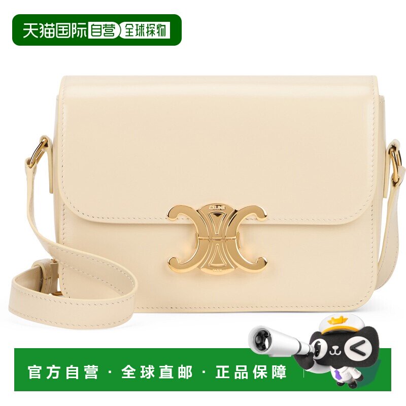 CELINE 女士斜挎包 188423BF401CR
