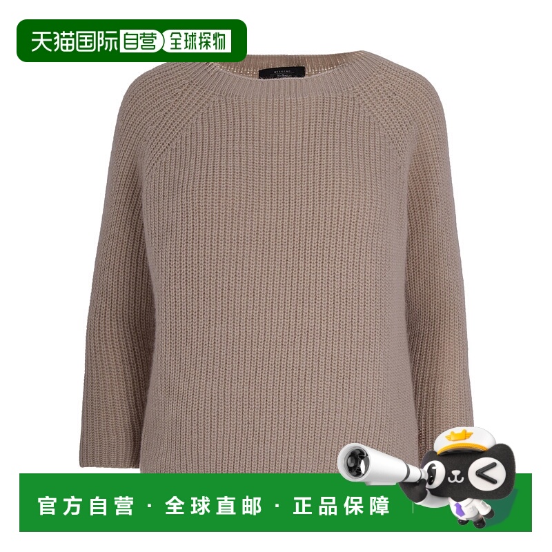 1h可退 WEEKEND MAX MARA 女士针织衫 5366105206011 AW2025