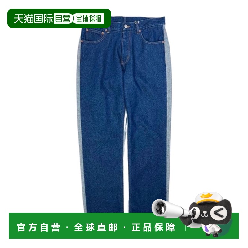 1小时内可退 MM6 MAISON MARGIELA 男士牛仔裤 SH0LA0016M3001847