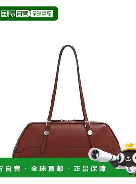 MARNI 女士单肩包 SBMP0245U00081 AW2025 红色 Marni E/W Duffle