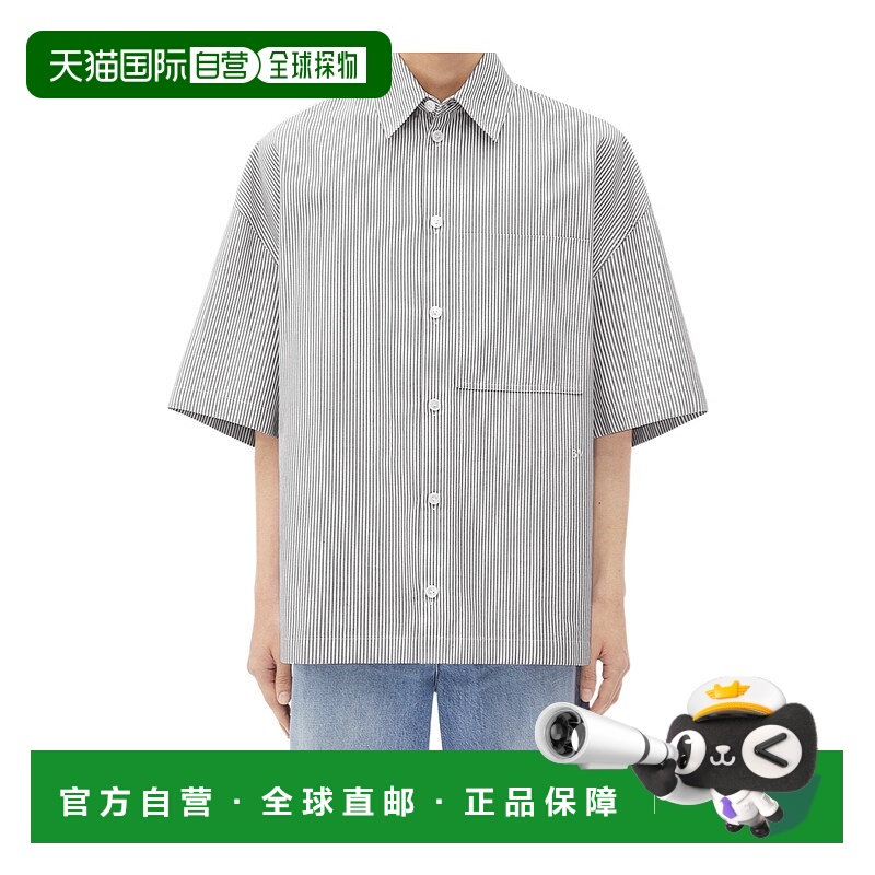 1h可退 BOTTEGA VENETA 男士衬衫 789370V3ZA01160 AW2024