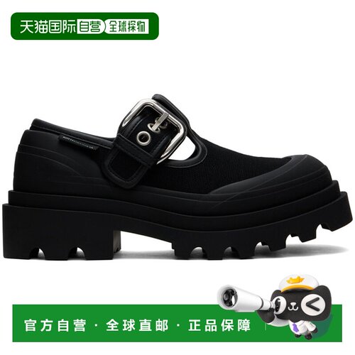 Bottega Veneta 葆蝶家 男士 黑色 Trek 乐福鞋 796456V2GY4